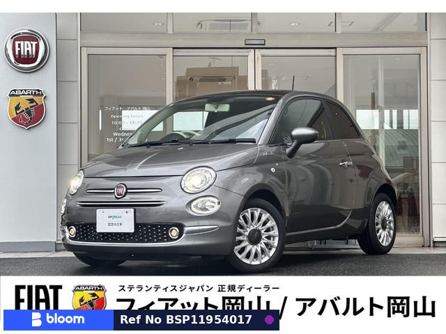 2021 Fiat 500