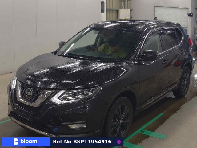 2021 Nissan X-Trail