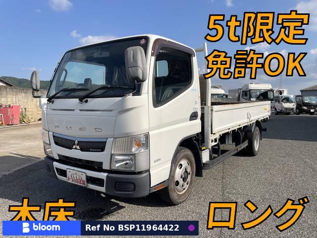 2018 Mitsubishi Canter Truck