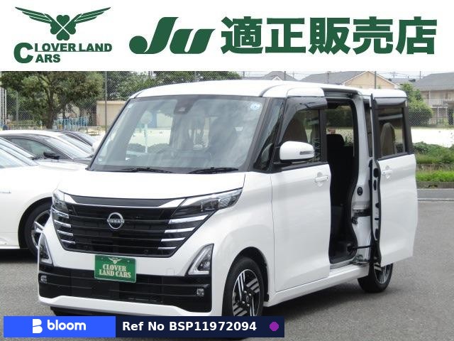 2024 Nissan Roox