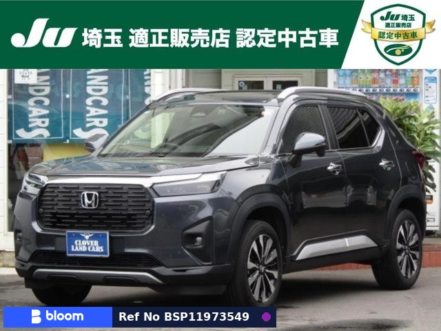 2024 Honda WR-V