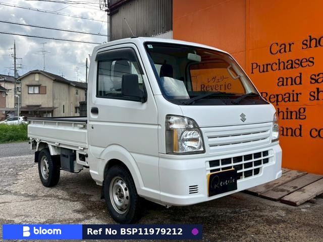 2016 Suzuki Carry Truck
