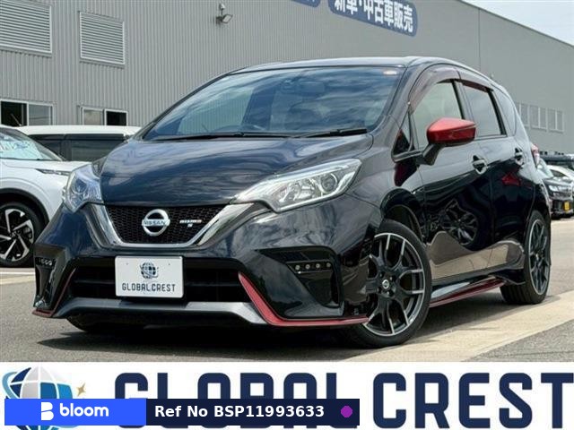 2018 Nissan Note