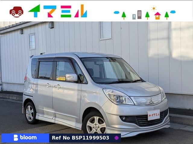 2012 Mitsubishi Delica D2