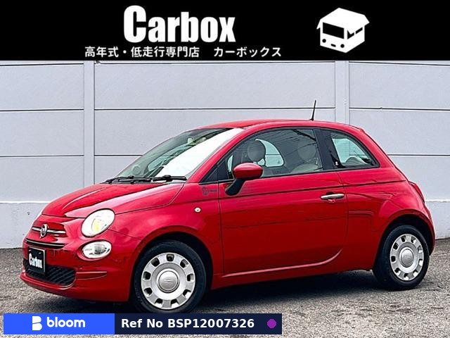 2019 Fiat 500