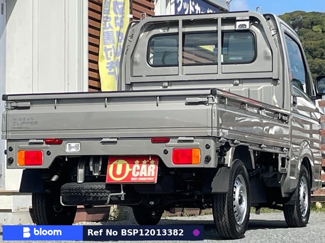 2026 Nissan NT100CLIPPER