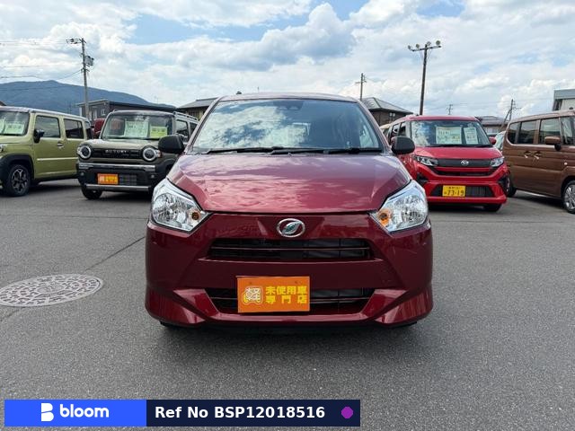 2026 Daihatsu Mira ES