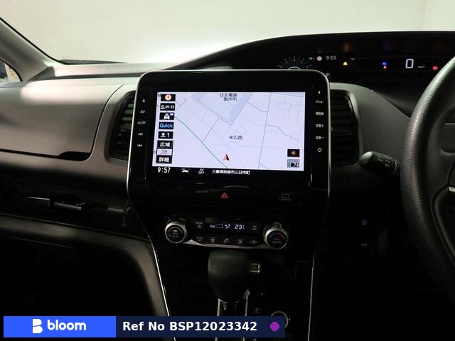 2020 Nissan Serena