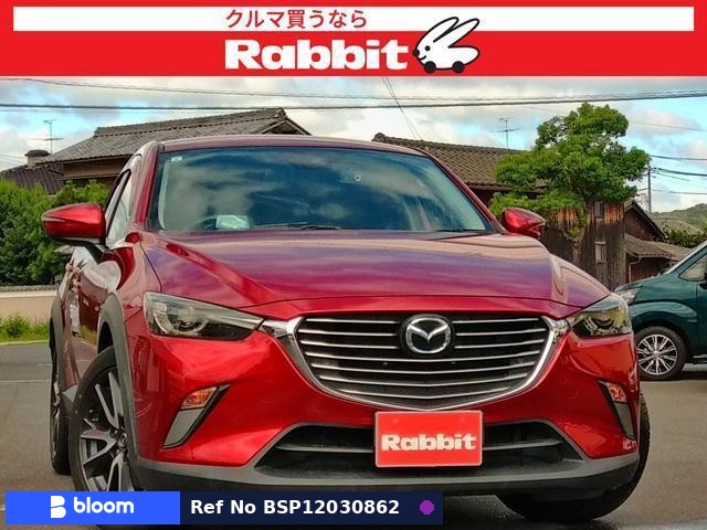 2017 Mazda CX-3