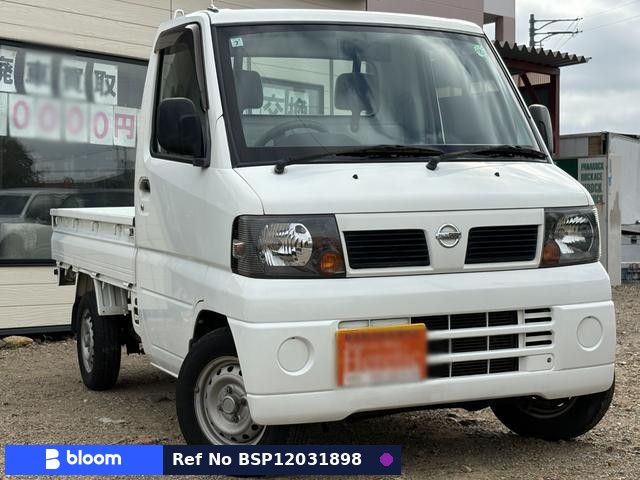 2008 Nissan NT100CLIPPER