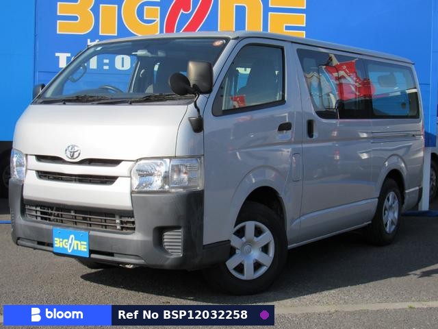 2017 Toyota Hiace VAN