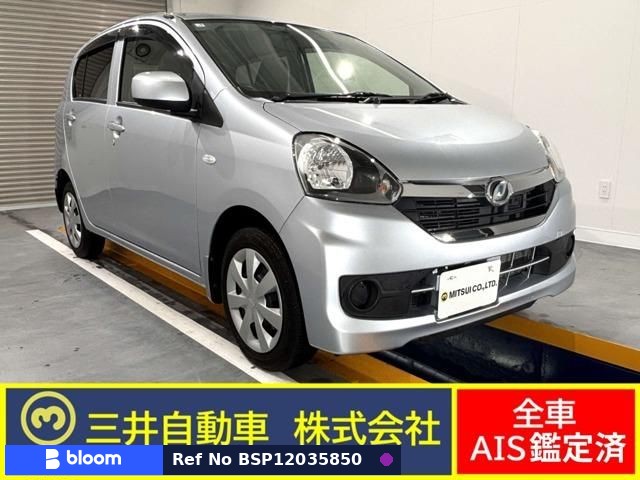 2017 Daihatsu Mira ES