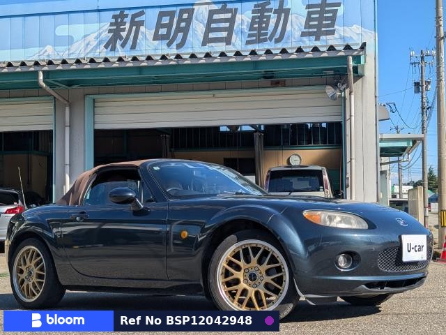 2006 Mazda Roadster