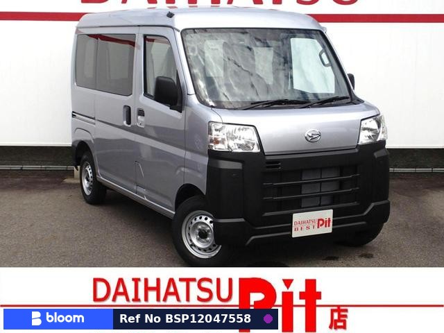 2026 Daihatsu Hijet Cargo