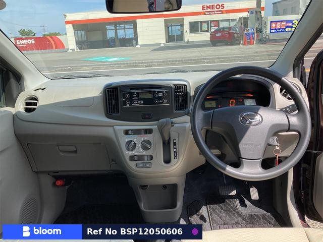 2015 Daihatsu Mira ES