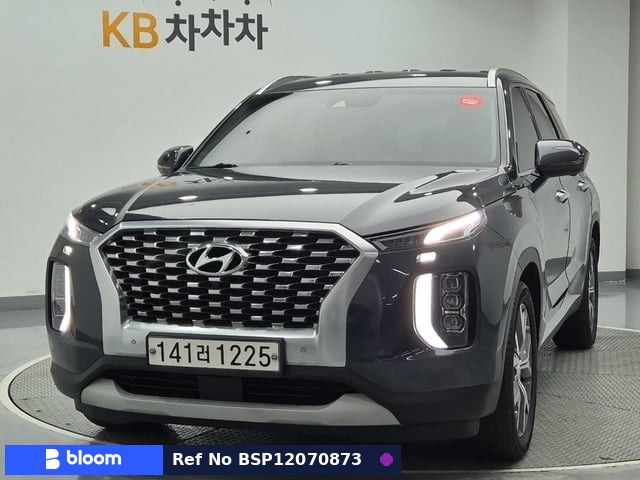 2020 Hyundai Palisade