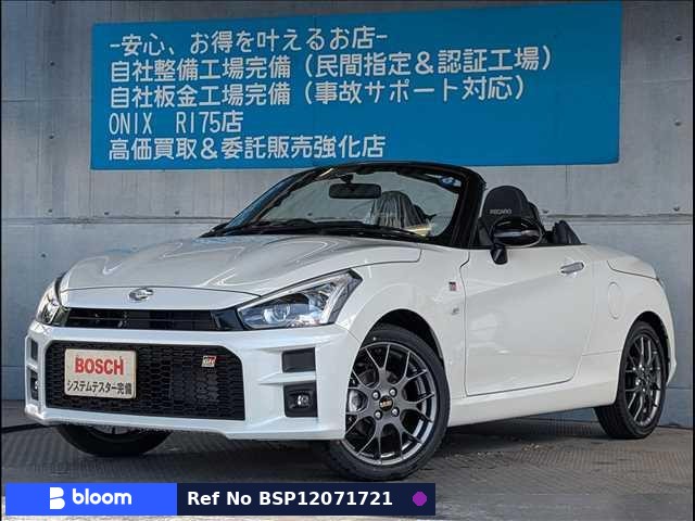 2026 Daihatsu Copen
