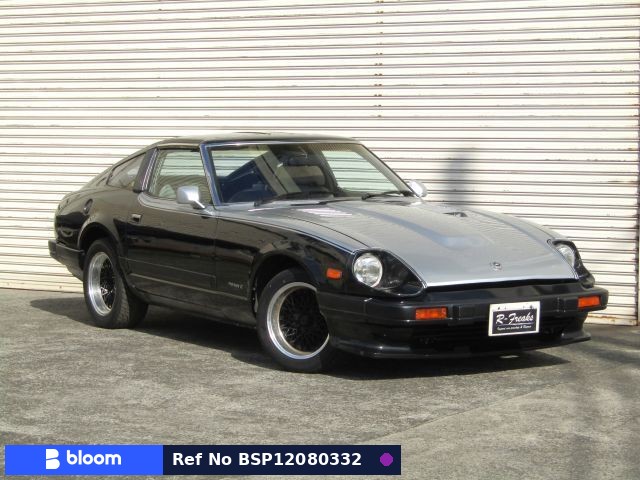1982 Nissan Fairlady Z