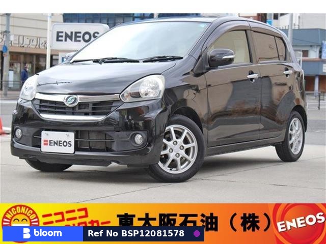 2015 Daihatsu Mira ES