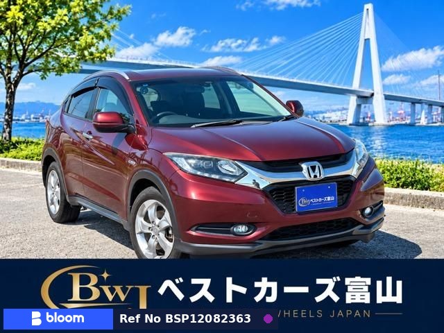 2014 Honda Vezel