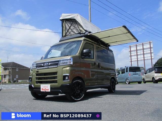 2024 Daihatsu Atrai