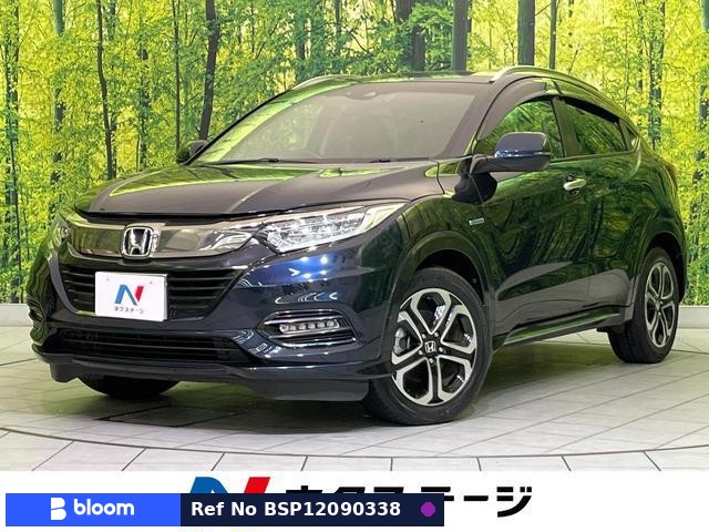 2018 Honda Vezel