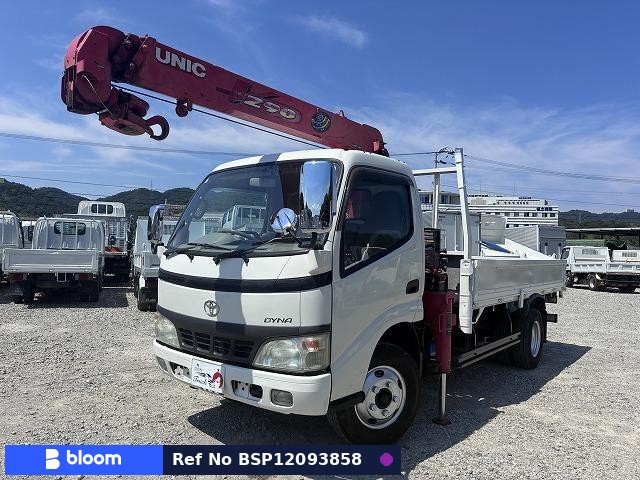 2005 Toyota Dyna