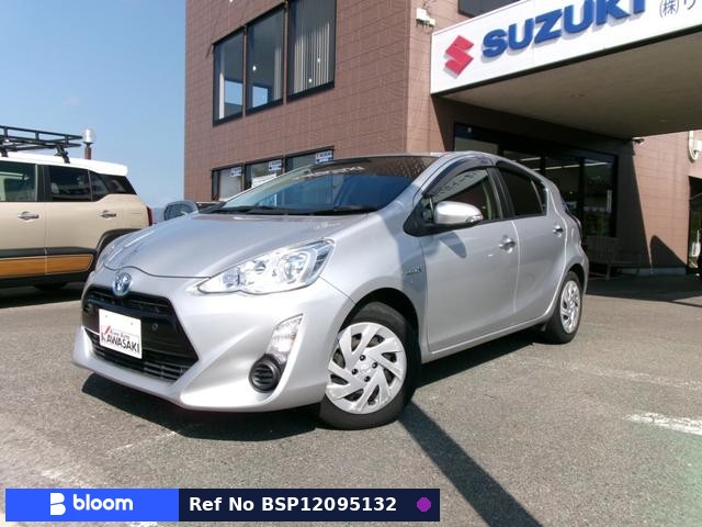 2016 Toyota Aqua