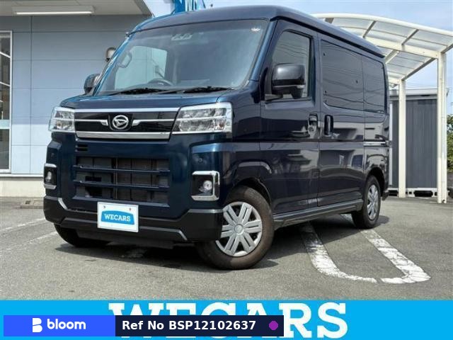 2023 Daihatsu Atrai