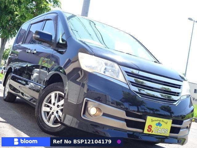 2012 Nissan Serena