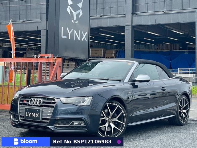 2014 Audi S5 Cabriolet