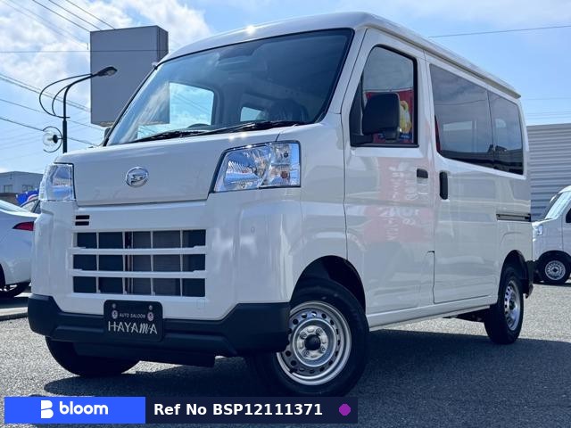 2026 Daihatsu Hijet Cargo