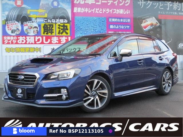 2015 Subaru Levorg