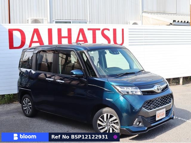 2019 Toyota Tank