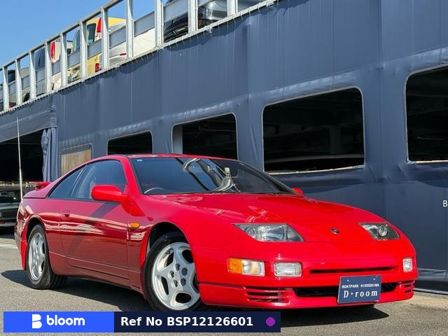 1990 Nissan Fairlady Z