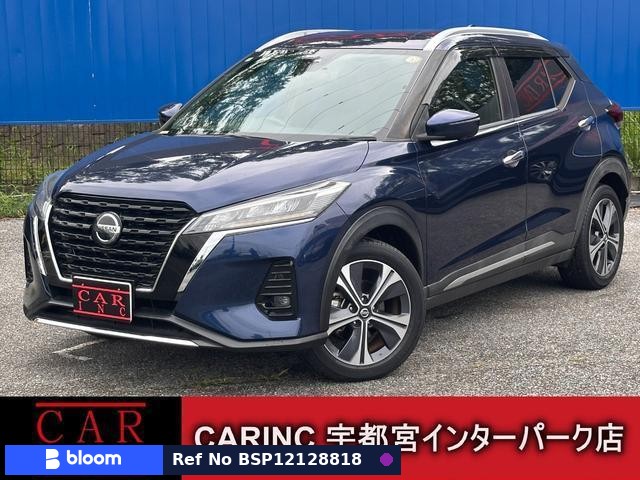 2020 Nissan Kicks