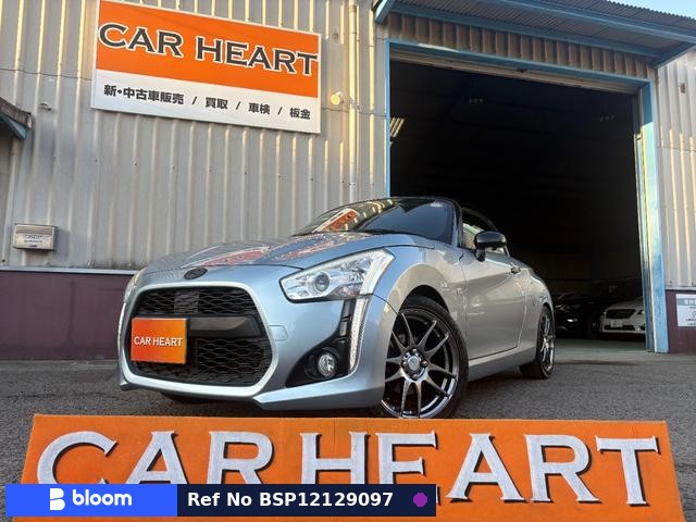 2014 Daihatsu Copen