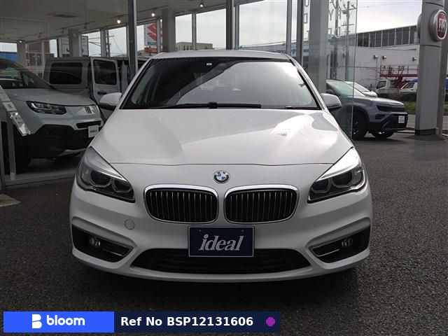 2017 BMW 2 Series