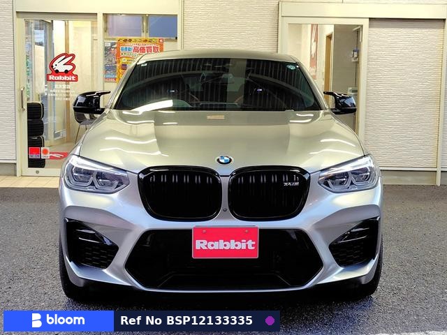 2020 BMW X4M