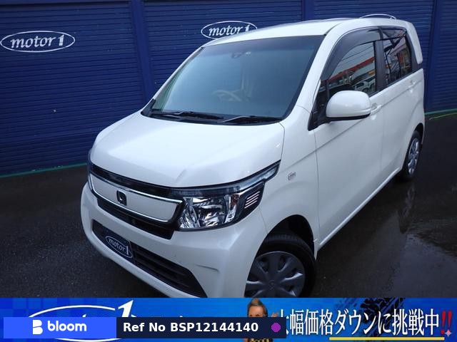 2016 Honda N WGN