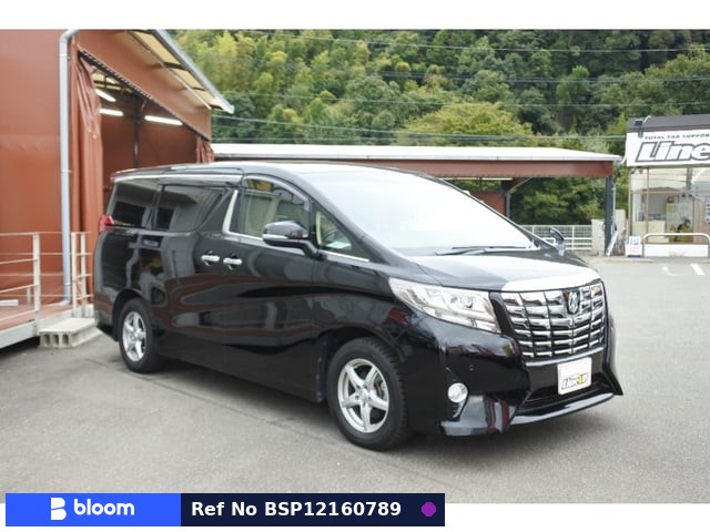 2017 Toyota Alphard