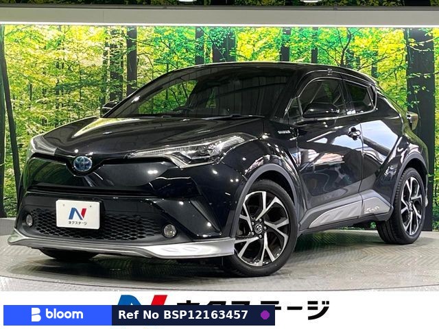 2017 Toyota C-HR