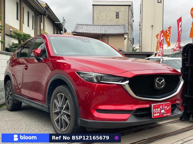 2017 Mazda CX-5