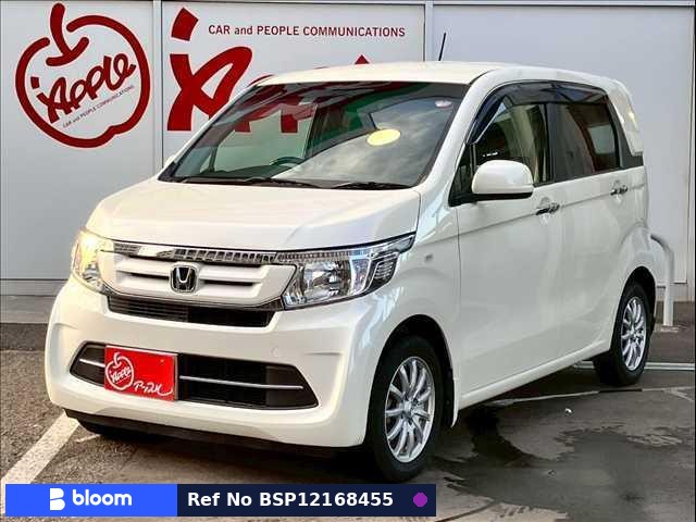 2016 Honda N WGN