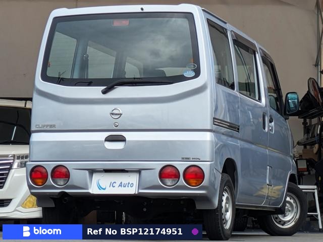 2010 Nissan Clipper VAN