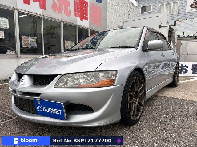2003 Mitsubishi Lancer