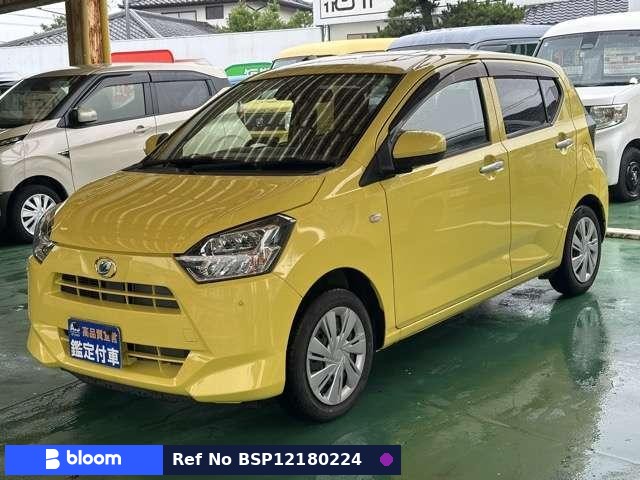 2019 Daihatsu Mira ES