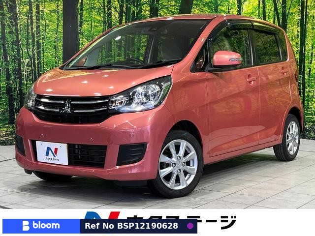 2018 Mitsubishi EK-Wagon