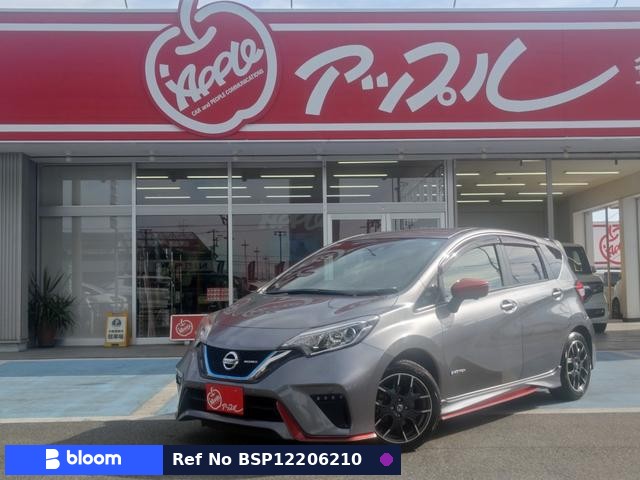 2017 Nissan Note