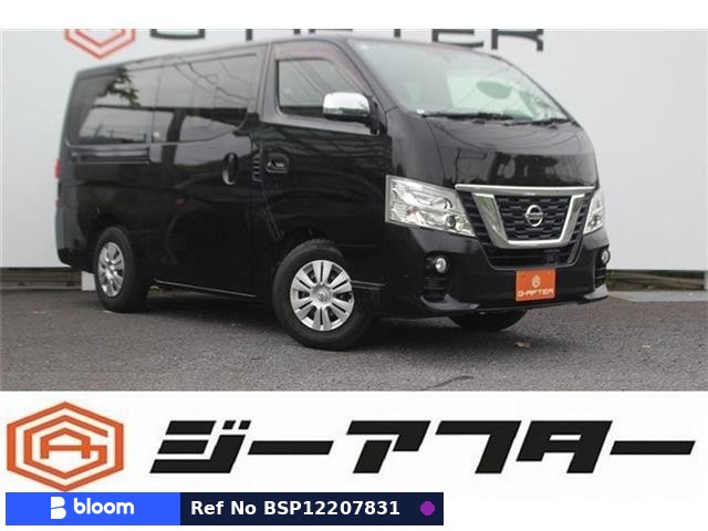 2019 Nissan NV350 Caravan